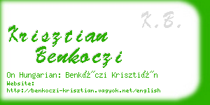 krisztian benkoczi business card